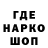 Амфетамин 98% Night Reader