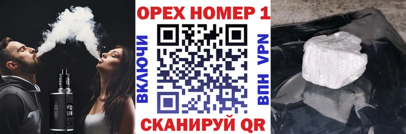 блэк спрут как зайти  Махачкала  COCAIN 97%  закладки 