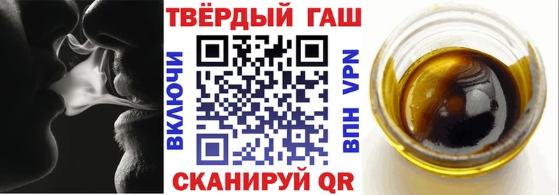 где найти   blacksprut онион  ГАШИШ Premium  Махачкала 