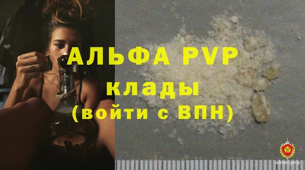 мескалин Верхнеуральск