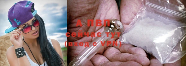мескалин Верхнеуральск