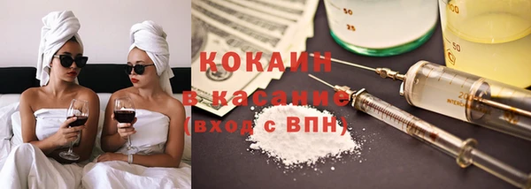 мескалин Верхнеуральск