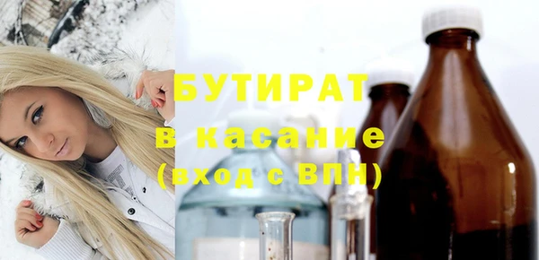 каннабис Верея
