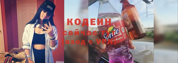 мескалин Верхнеуральск