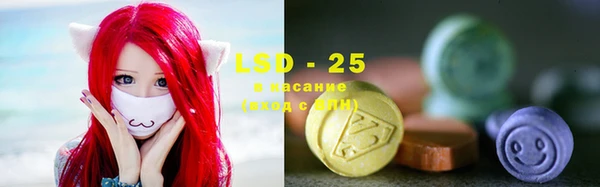 каннабис Верея
