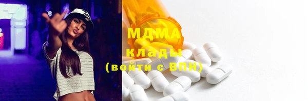 каннабис Верея