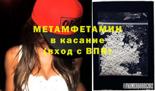 мескалин Верхнеуральск