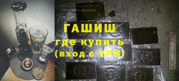мескалин Верхнеуральск