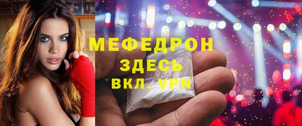 шишки Верхний Тагил