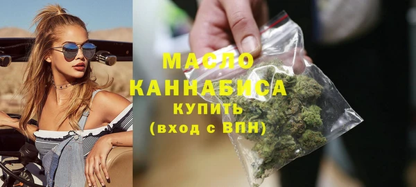 каннабис Верея