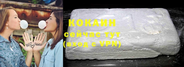 мескалин Верхнеуральск