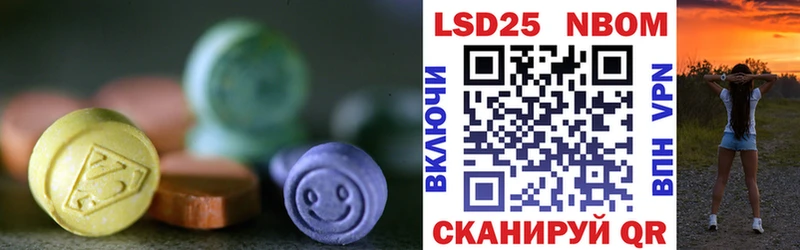 shop Telegram  MEGA tor  Махачкала  LSD-25 экстази ecstasy 