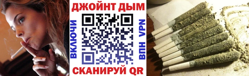 Шишки марихуана сатива  Махачкала 
